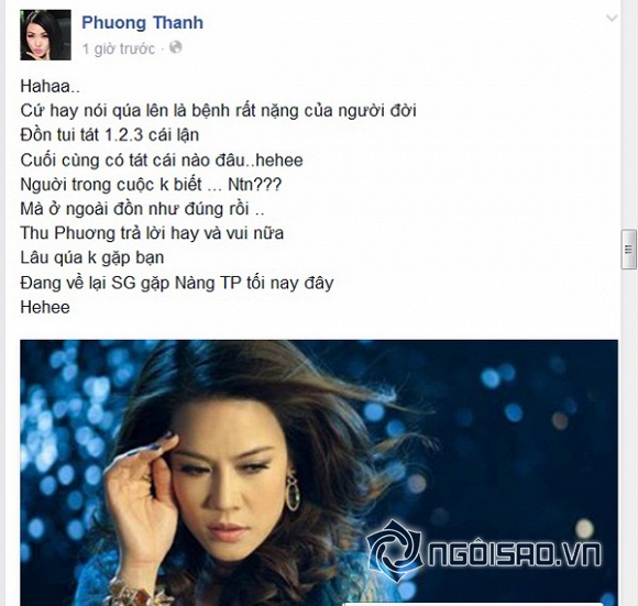 Phương Thanh, ca sỹ Phương Thanh, con gái Phương Thanh, bé Gà, con gái Phương Thanh thân thiết với bố, ca sỹ Minh Thuận