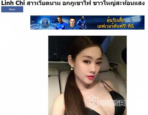 Ngọc Trinh, Linh Chi, Ngọc Trinh được báo Thái ca ngợi, Linh Chi được báo Thái ca ngợi, Ngọc Trinh trên báo Thái