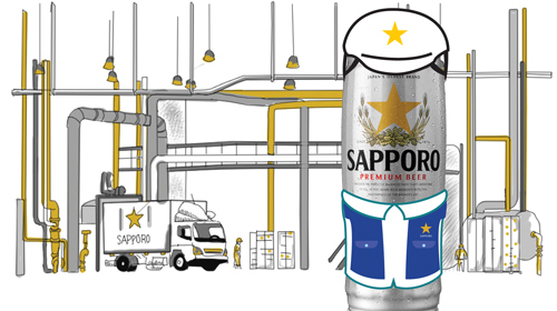 Bia Sapporo, Sapporo lon bạc