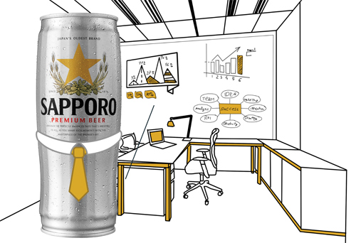 Bia Sapporo, Sapporo lon bạc