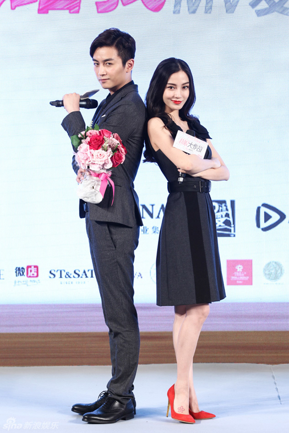 Angela Baby,Angela Baby lộ thân hình gầy gò,Angela Baby mỏng manh,Angela Baby trong sự kiện