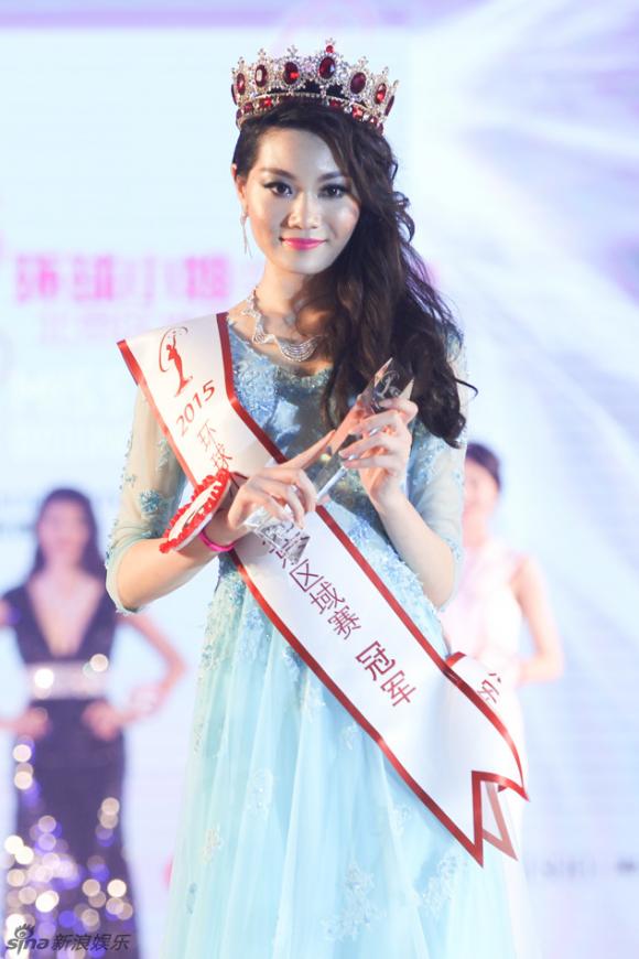 Hoa hậu Hoàn vũ Trung Quốc 2015, Hoa hậu Hoàn vũ, Hoa hậu Trung Quốc, thí sinh Hoa hậu Hoàn vũ Trung Quốc, Hoa hậu Hoàn vũ Trung Quốc bị chê, Hoa hau Hoan Vu Trung Quoc 2015