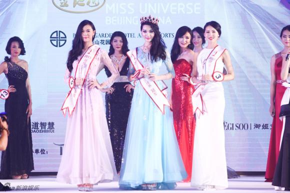 Hoa hậu Hoàn vũ Trung Quốc 2015, Hoa hậu Hoàn vũ, Hoa hậu Trung Quốc, thí sinh Hoa hậu Hoàn vũ Trung Quốc, Hoa hậu Hoàn vũ Trung Quốc bị chê, Hoa hau Hoan Vu Trung Quoc 2015