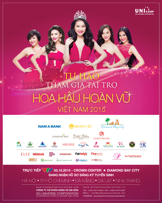 Hoa hậu hoàn vũ Việt Nam 2015, cuộc thi hoa hậu