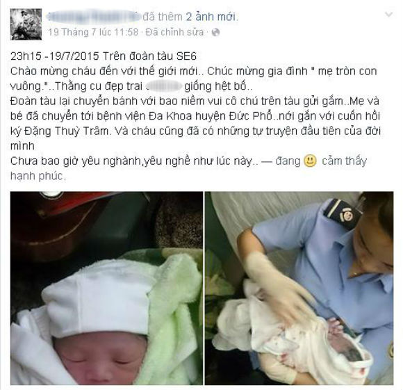 Nhân viên đường sắt trở thành bà đỡ đẻ gây chú ý cộng đồng, Nhân viên đường sắt trở thành bà đỡ đẻ , cộng đồng, giới trẻ, tin ngôi sao