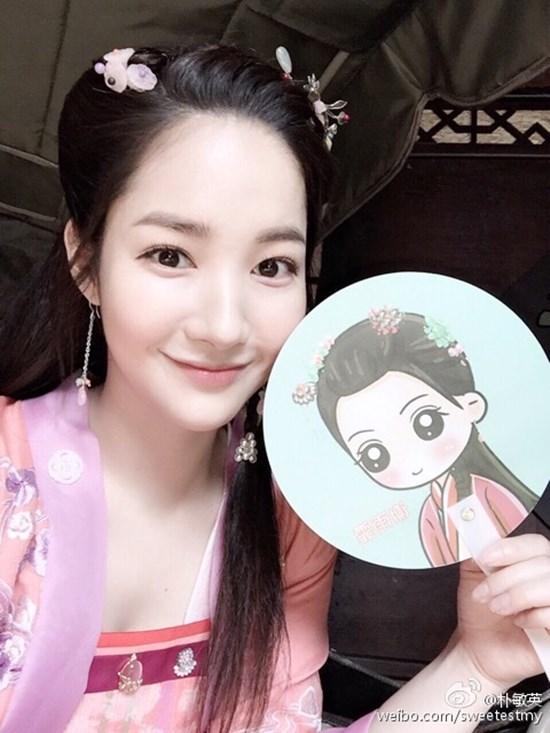 Park Min Young, 'Kiều nữ' Park Min Young, Park Min Young mặt hai cằm, Park Min Young Cẩm y dạ hành, phim Cẩm y dạ hành