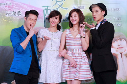 Ngao Khuyển, Tình yêu chân thật, Sntv