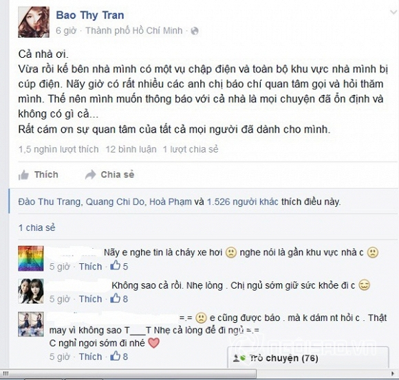 Bảo Thy, ca sĩ Bảo Thy, công chúa bong bóng, nhà riêng Bảo Thy bị cháy, Bảo Thy bác bỏ thông tin nhà riêng bị cháy