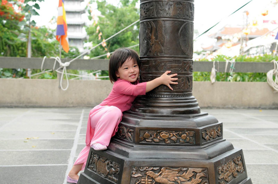 Hùng Cửu Long