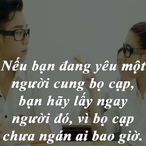 co giao cung bo cap, anh che hai huoc, anh che cung bi cap, anh cung bo cap, anh cung bo cap, co giao chui hoc vien, anh co giao chui hoc vien, co giao