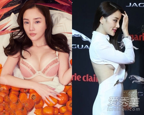 mỹ nhân Hoa ngữ, mỹ nhân Hoa ngữ vòng một khủng, vòng một mỹ nhân Hoa ngữ