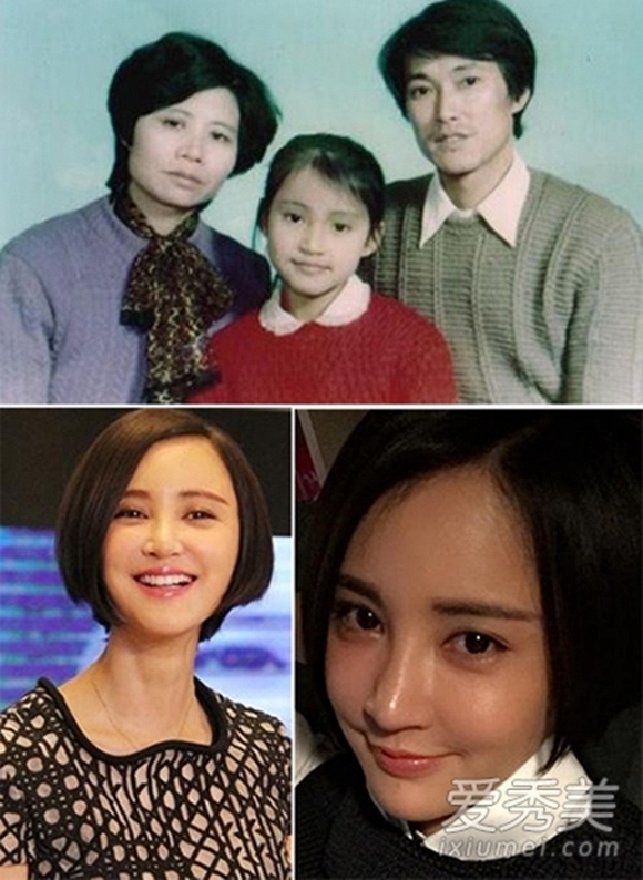 mỹ nhân Hoa ngữ, người đẹp Hoa ngữ, Mỹ nhân Hoa ngữ đẹp từ trong trứng nước, Phạm Băng Băng, Triệu Vy, Lâm Tâm Như, Dương Mịch, Lưu Diệc Phi, Vương Phi, 
