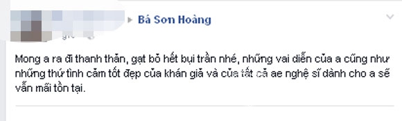 Hoàng Bá Sơn,Hoàng Bá Sơn qua đời,đám tang Hoàng Bá Sơn,gia đình tiễn đưa Hoàng Bá Sơn