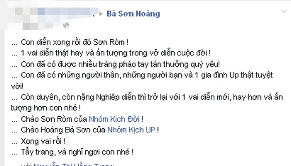 Hoàng Bá Sơn,Hoàng Bá Sơn qua đời,đám tang Hoàng Bá Sơn,gia đình tiễn đưa Hoàng Bá Sơn