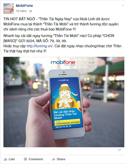 Thần Tài Ngày Nay, Hoài Linh, Điệu nhảy thần tài, Thần tài Mobi