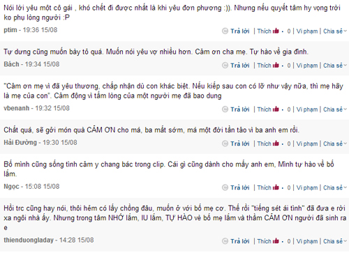 Coca-Cola, Coca-Cola in tên riêng, trao cảm xúc