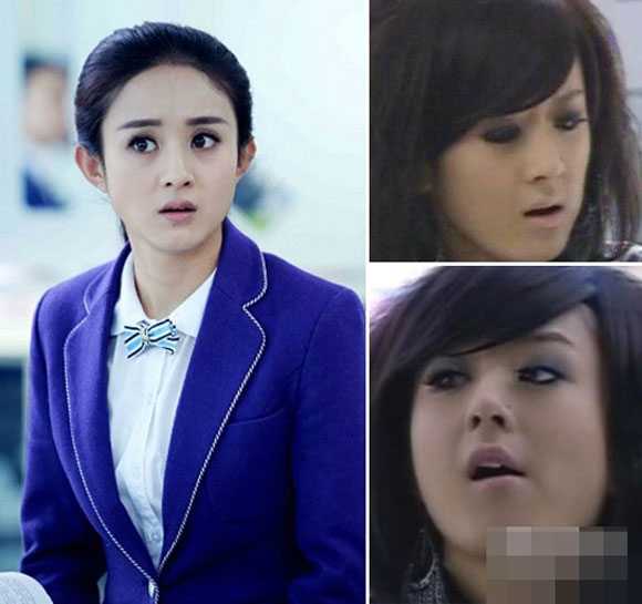 sao hoa ngữ,khoảnh khắc mặt xấu của sao hoa ngữ,sao hoa ngữ kém duyên