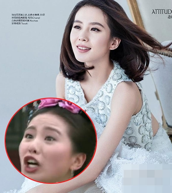 sao hoa ngữ,khoảnh khắc mặt xấu của sao hoa ngữ,sao hoa ngữ kém duyên