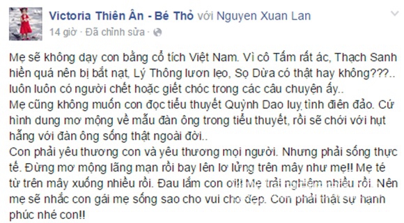 Xuân Lan, Xuân Lan chia sẻ về cách dạy con, Xuân Lan và con gái, mẹ con Xuân Lan, siêu mẫu Xuân Lan, tin ngôi sao, tin ngo isao, Xuan Lan