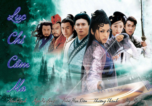 ngo-ky-long-278-3-ngoisao 0 Ngô Kỳ Long, Lưu Thi Thi, Lục chỉ cầm ma, Todaytv