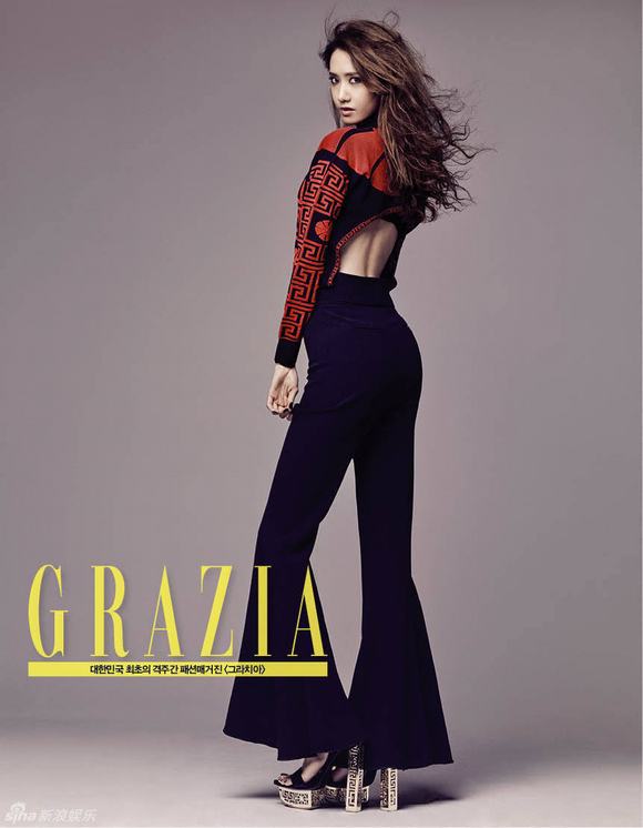 Yoona,Yoona trên tạp chí Grazia,Yoona sắc lạnh,Yoona snsd, tin ngoi sao