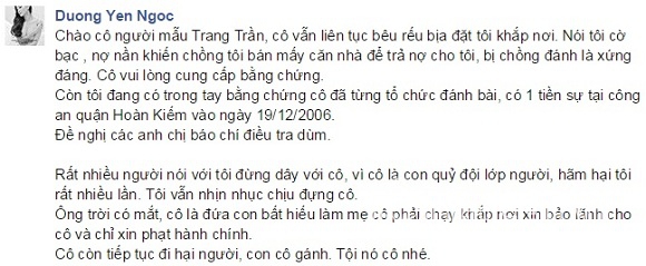 Dương Yến Ngọc, Dương Yến Ngọc tranh chấp, Trang Trần, Dương Yến Ngọc Trang Trần, Pha Lê, tin tuc sao