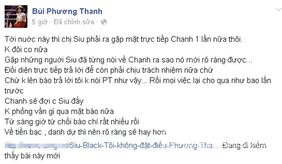 Phương Thanh,Siu Black,Phương Thanh nổi điên,Phương Thanh bị tố ăn chặn tiền giúp đỡ,Phương Thanh giúp Siu Black trả nợ,Phương Thanh bức xúc trước tin đồn,Siu Black tố Phương Thanh