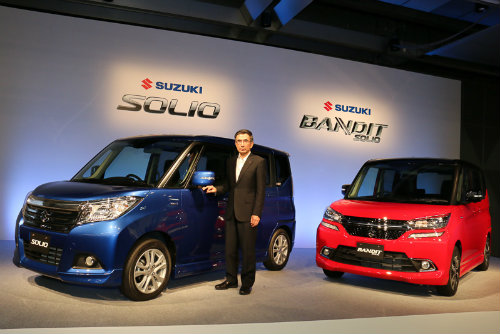 Suzuki Solio, Suzuki Solio Bandit 2016, xe xịn, siêu xe, xe rẻ, động cơ lai, tin ngoi sao