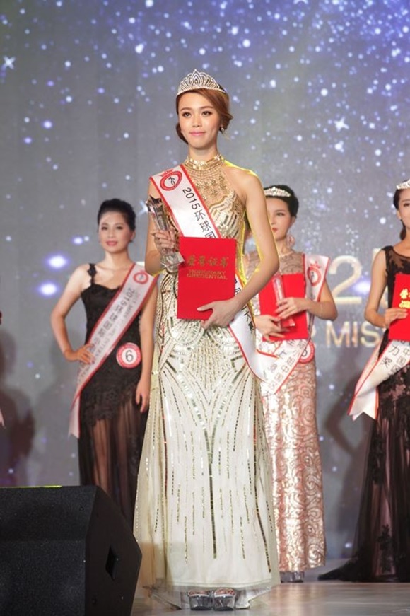 Hoa hậu Hoàn cầu Trung Quốc 2015, Hoa hậu Hoàn cầu Trung Quốc 2015 vừa hô, vừa xấu, Hoa hậu Hoàn cầu Trung Quốc 2015 bị chê xấu, Hoa hậu Trung Quốc xấu, Hoa hậu