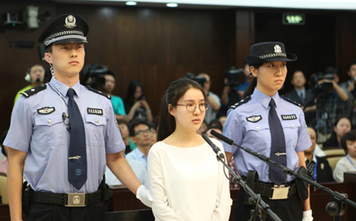 người mẫu bán dâm,Quách Mỹ Mỹ,người mẫu bán dâm mệt mỏi ra tòa,người mẫu bán dâm tổ chức đánh bạc,người mẫu bán dâm tổ chức cá độ,sao Hoa ngữ