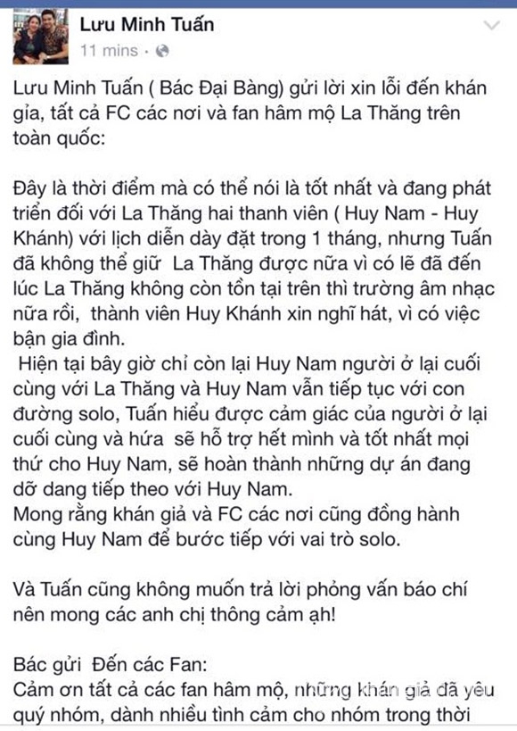 nhóm nhạc Việt, La Thăng, nhóm La Thăng, nhóm La Thăng thay đổi thành viên, nhóm La Thăng tuyên bố tan rã, sao Việt