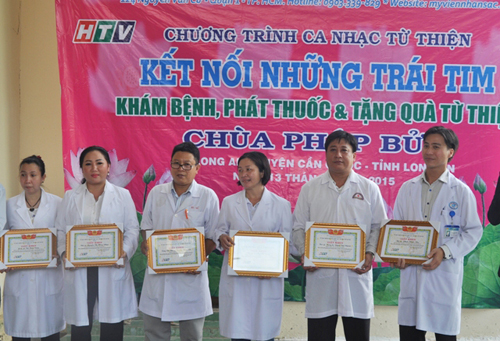 Nghệ sĩ ưu tú Bạch Tuyết, Sao việt, Tin ngôi sao