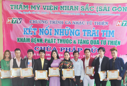 Nghệ sĩ ưu tú Bạch Tuyết, Sao việt, Tin ngôi sao