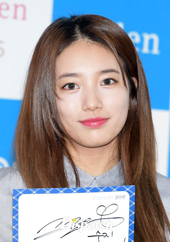 Suzy,Suzy chân lốm đốm phấn,Suzy lộ chân xấu,Suzy và Lee Min Ho,Suzy sau tin đồn chia tay,sao hàn