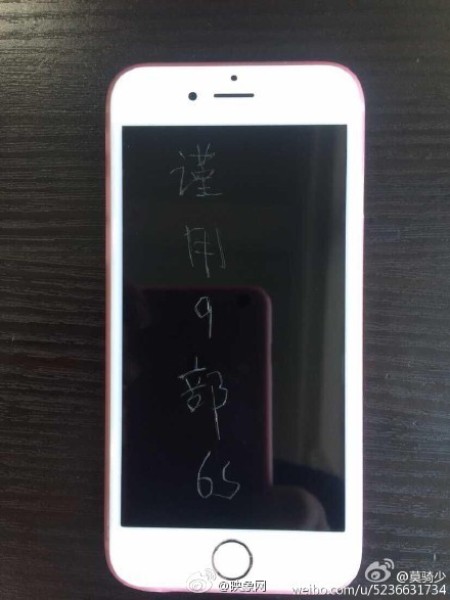 mua 9 iPhone 6s khắc chữ trả thù tình cũ, mua iPhone 6s khắc chữ trả thù tình cũ, khắc chữ lên iPhone 6s trả thù tình cũ, giới trẻ