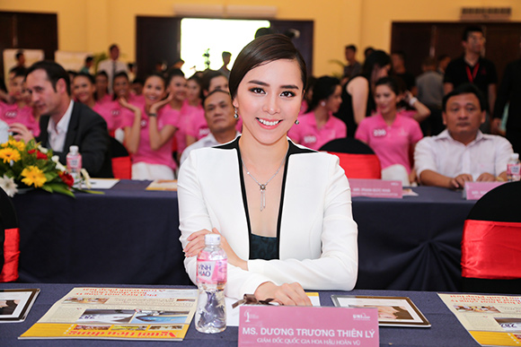 Hoa hậu hoàn vũ Việt Nam 2015, chung kết Hoa hậu hoàn vũ Việt Nam 2015, vương miện 2,2 tỷ của Hoa hậu hoàn vũ Việt Nam 2015
