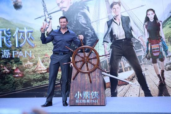 Kathy Uyên, Kathy Uyên ở hồng kông, Kathy Uyên và tài tử Hugh Jackman, Kathy Uyên họp báo phim Pan & vùng đất Neverland, công chiếu phim Pan & vùng đất Neverland, Pan & vùng đất Neverland, sao việt