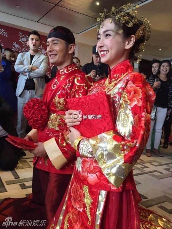 Huỳnh Hiểu Minh - Angela Baby,Huỳnh Hiểu Minh mặc trang phục truyền thống,đám cưới của Angela Baby,đám cưới của Huỳnh Hiểu Minh,sao Hoa ngữ