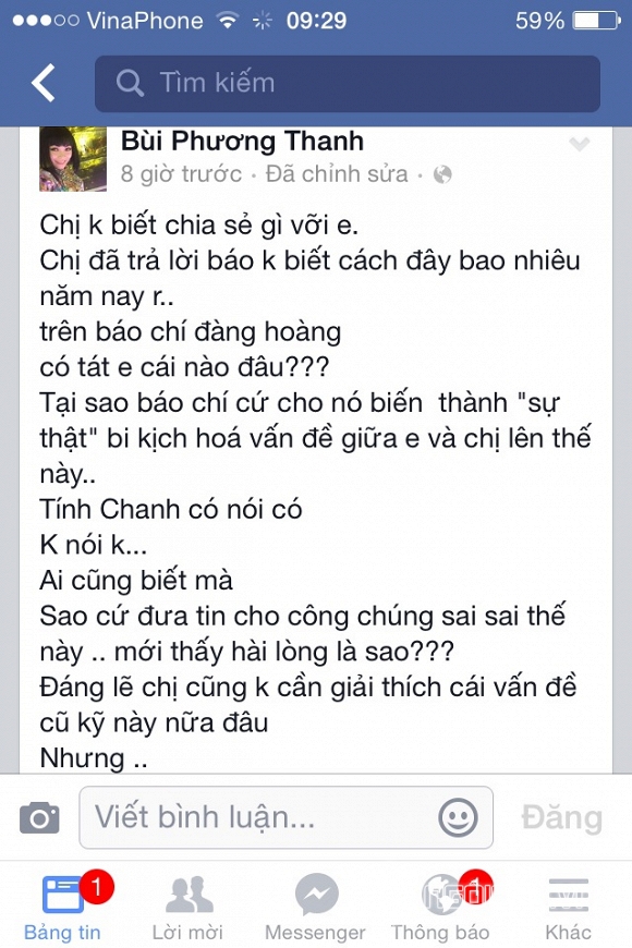 phương thanh, phương thanh tát hà hồ, hà hồ, phương thanh tát hồ ngọc hà, thu phương, nữ ca sĩ phương thanh, sao Việt, tin ngoi sao