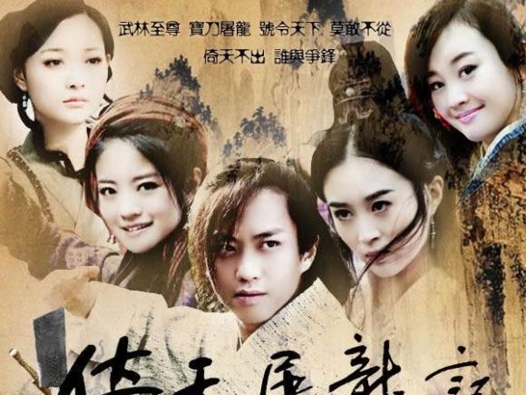 tiểu thuyết Kim Dung chuyển thể, phim từ tiểu thuyết Kim Dung, phim võ thuật, sao Hoa ngữ, phim hay Trung Quốc