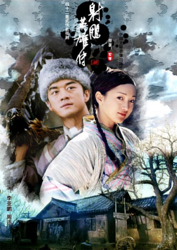 tiểu thuyết Kim Dung chuyển thể, phim từ tiểu thuyết Kim Dung, phim võ thuật, sao Hoa ngữ, phim hay Trung Quốc