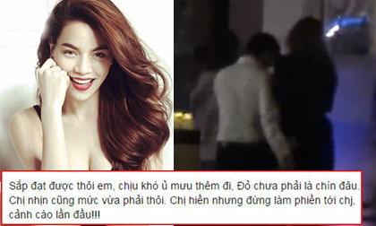 vợ đại gia, đại gia kim cương, hồ ngọc hà, đại gia của hồ ngọc hà, hà hồ, hồ ngọc hà cặp với đại gia