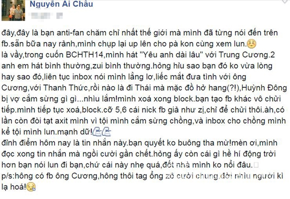 Bà xã Huỳnh Đông, Ái Châu, Á hậu Ái Châu, Ái Châu cặp bồ, Ái Châu cặp bồ với Trung Cương, vợ Huỳnh Đông, Ái Châu  và Huỳnh Đông, đám cưới Ái Châu  Huỳnh Đông, sao việt