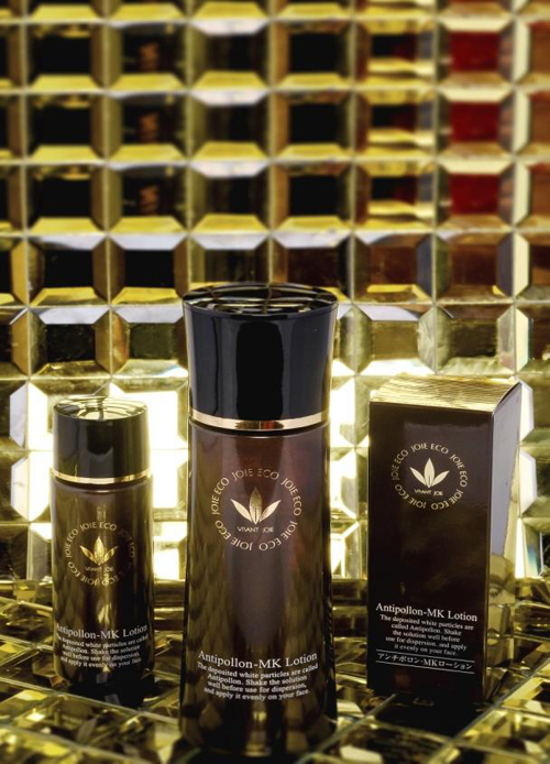 Mỹ phẩm Vivant Joie, Mỹ phẩm giúp da trắng hồng, Làm mờ vết nám