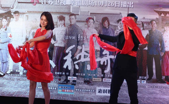 nữ diễn viên Trung Quốc,Tiếu Nhân,nữ diễn viên Trung Quốc đột ngột ngất xỉu,nữ diễn viên Trung Quốc đi cấp cứu,sao Hoa ngữ