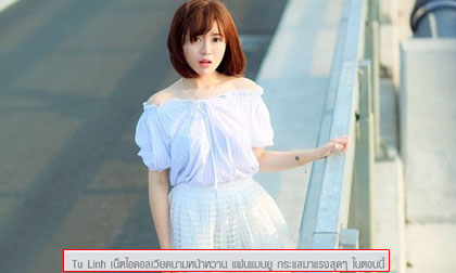 Tú Linh MU, ảnh cưới của Tú Linh MU, Tú Linh MU chuẩn bị lên xe hoa