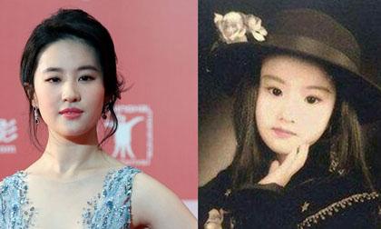 nữ ca sĩ Hàn Quốc,Kim Hyun Ji,nữ ca sĩ Hàn Quốc tự tử tập thể,nữ ca sĩ Hàn Quốc gây chấn động làng giải trí,nữ ca sĩ Hàn Quốc tự tử,sao Hàn