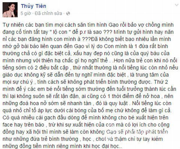 Thủy Tiên, con gái Thủy Tiên, lộ mặt con gái Thủy Tiên, con gái Thủy Tiên lộ mặt, Thủy Tiên Công Vinh, con gái Thủy Tiên Công Vinh, tin, bao