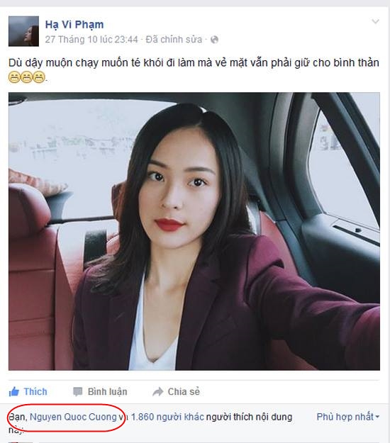 Cường Đô La, Hạ Vi, Cường Đô la Hạ Vi hẹn hò, hạ vi là ai, hạ vi hẹn hò