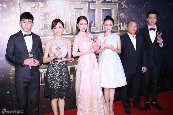 Kim Hee Sun, Kim Hee Sun nổi bật trên thảm đỏ , sao Hoa ngữ, sao Hàn, thời trang sao, ngôi sao